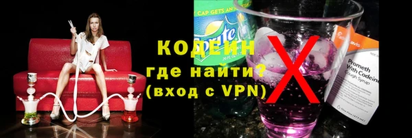 каннабис Верея